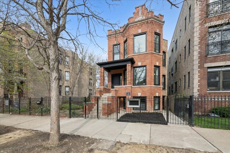 2049 N Kedzie Ave